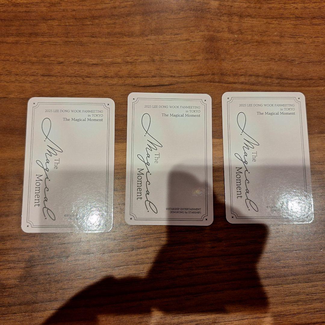 イドンウク トレカ フォトカード 3種セット ファンミ グッズ イ