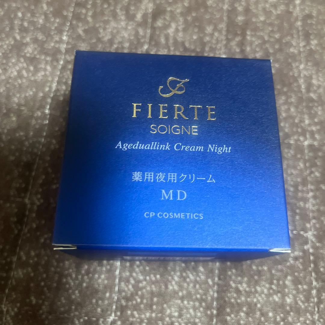 CPコスメティクス　フィエルテ薬用夜用クリーム
