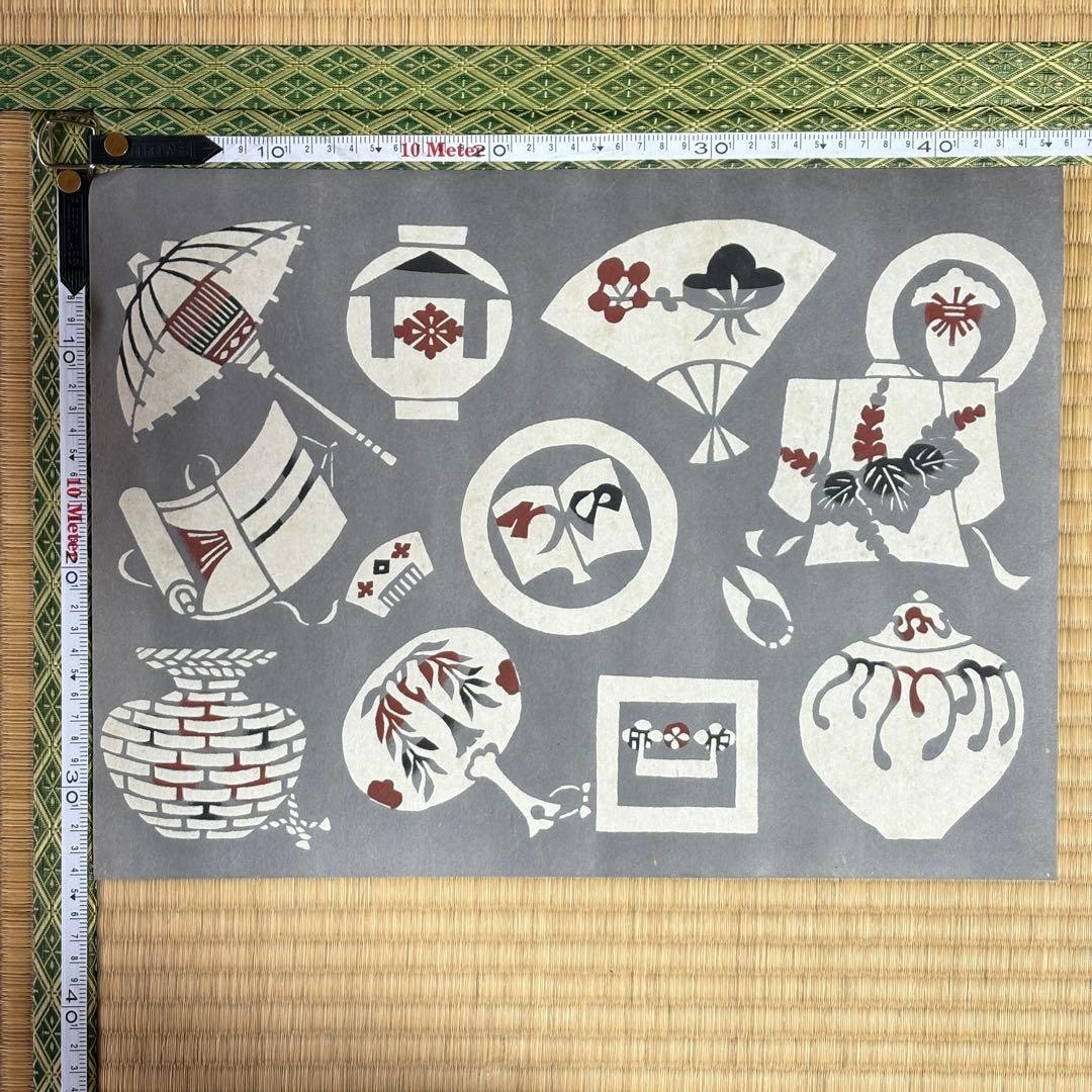 芹沢銈介　型染和紙　扇子　傘