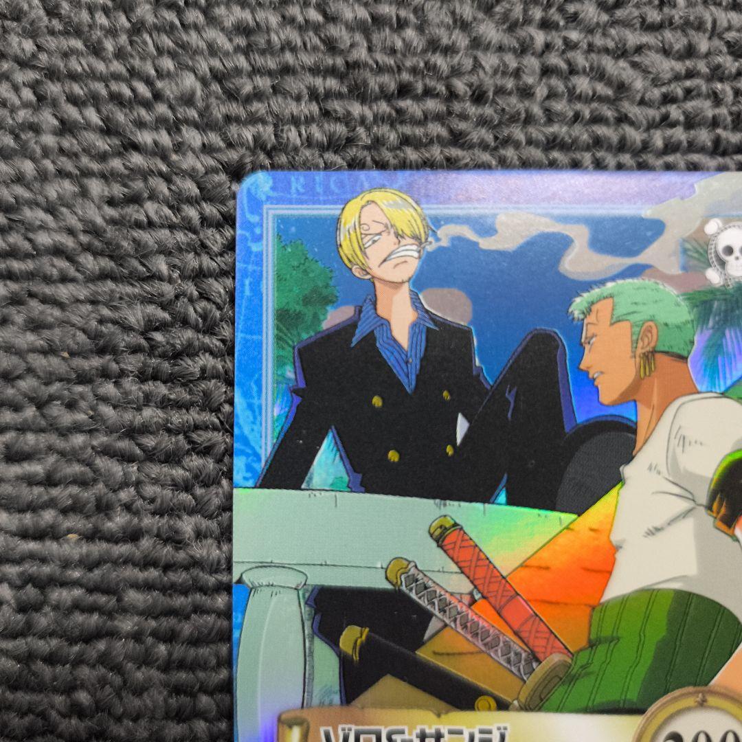 ワンピース旧裏】ゾロ & サンジ 狩り勝負 カードダスハイパーバトル