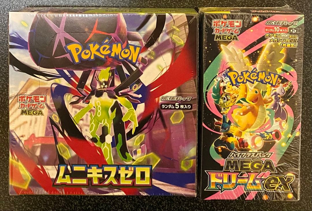 ポケモンカード　メガドリームex ムニキスゼロ　シュリンク付き各1BOX