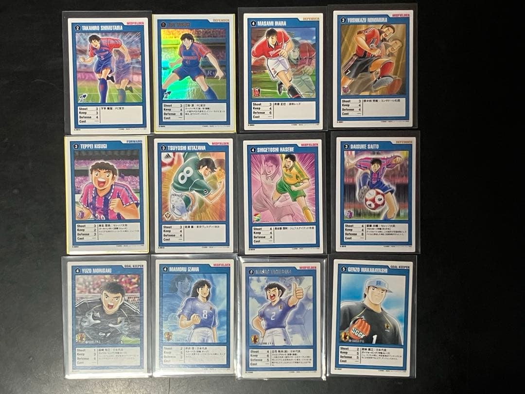 【超希少美品】キャプテン翼 王者のフィールドカード3枚セット