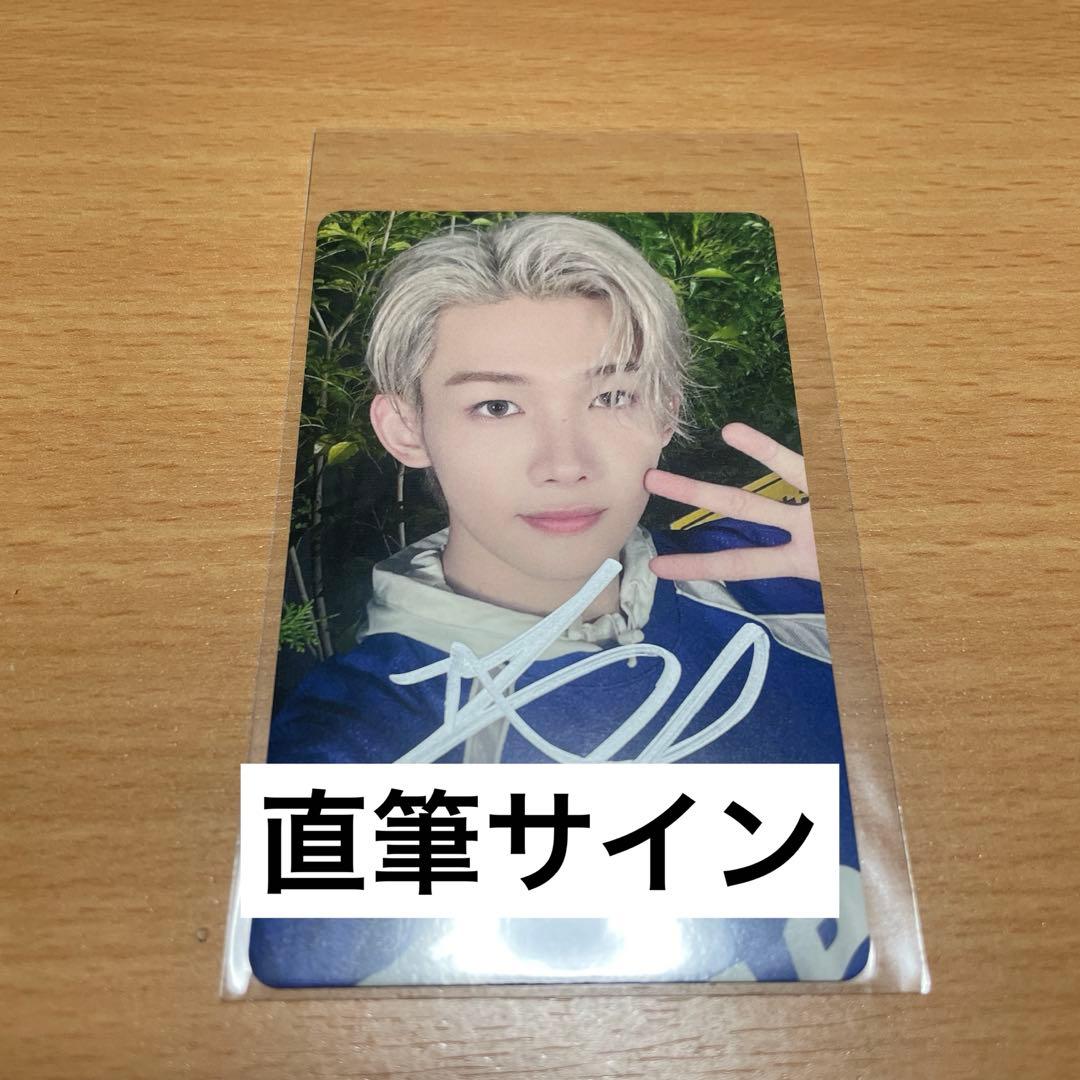 &TEAM Back to Life 直筆サイン入り ラキドロ トレカ ジョウ