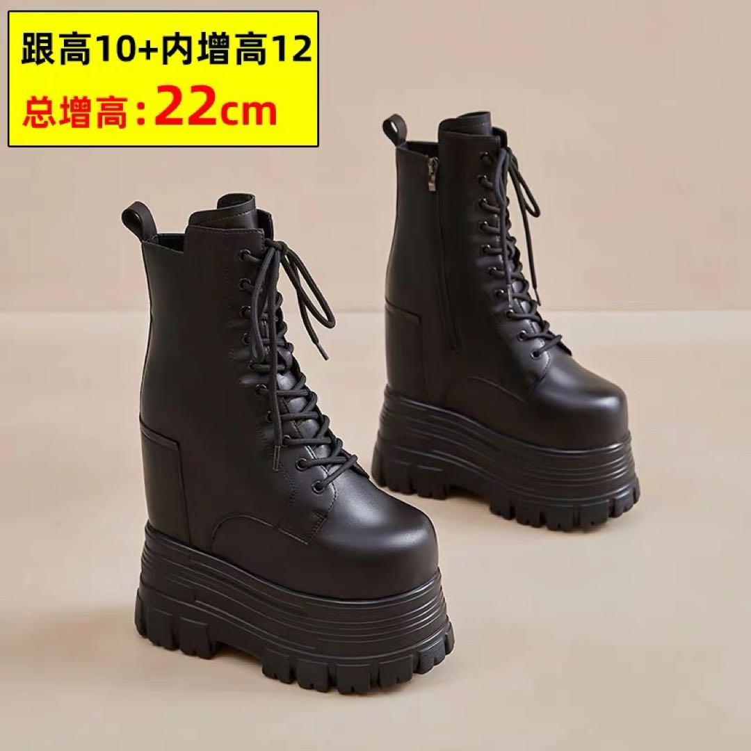 厚底ブーツ 淘宝網 タオバオ シークレットブーツ - メルカリ