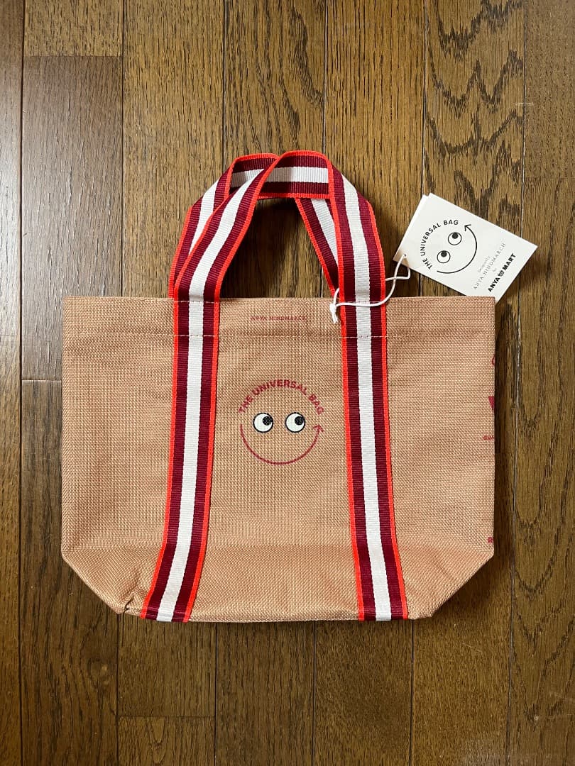 アニヤハインドマーチ ユニバーサルバッグ【ミニタイプ】キャメル