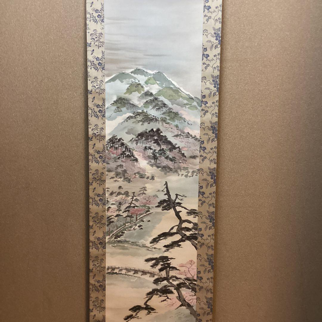 富田渓仙筆　絹本彩色画【嵐　山　風景画】東京美術倶楽部極め箱　模写　NO66