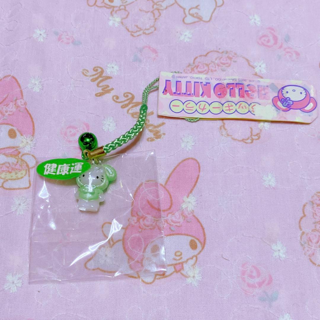 サンリオ ハローキティ キティ ラッキーカラー 健康運 根付け ストラップ