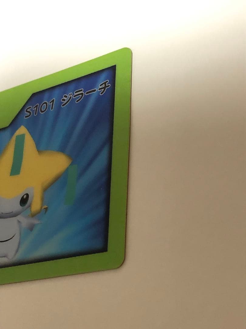 S101 ジラーチ ポケモンチャンネル Nice Card - メルカリ
