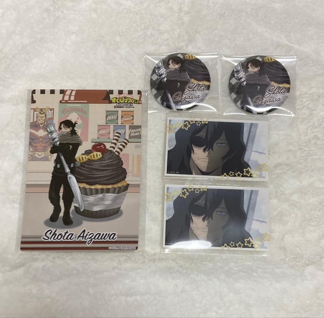 ヒロアカ オープンスクール 特典 カップケーキ 缶バッジ 相澤消太