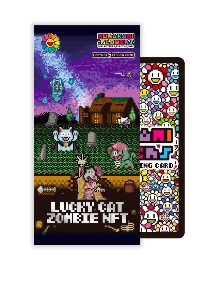 村上隆 Lucky Cat Zombie NFT 新品未開封品 200 パック Lucky Cat Zombie NFT 限定トレカ UR SRセット 村上隆 - メルカリ