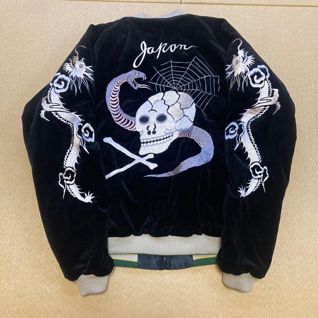 新品未使用テーラー東洋 スカジャン TT15666-119 xlサイズ 蛇髑髏