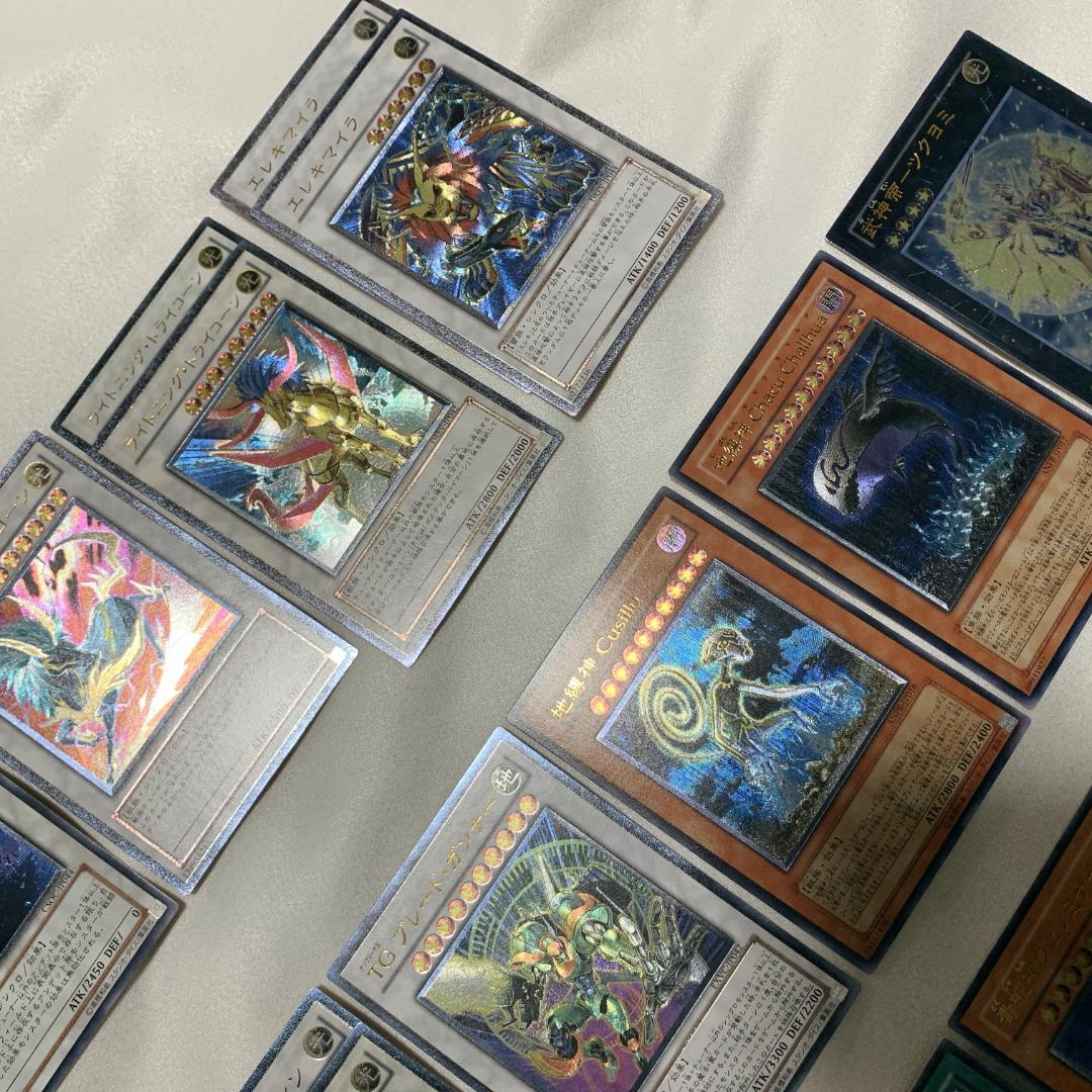 遊戯王 旧レリーフ アルティメットレア 4〜8期 まとめ売り - メルカリ