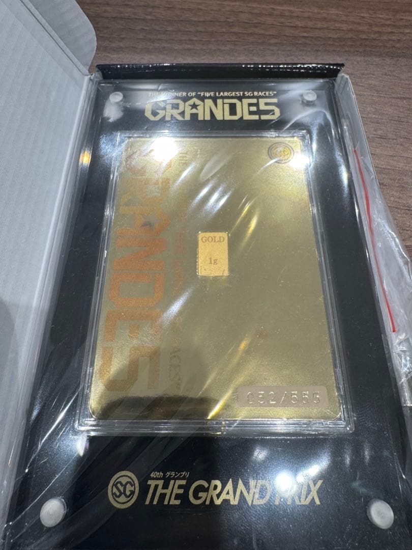競艇　ボートレース　GRANDE5 当選品　純金1g ☆GRANDE5 ボートレース 競艇 当選 SG 純金1g入 インゴットカード