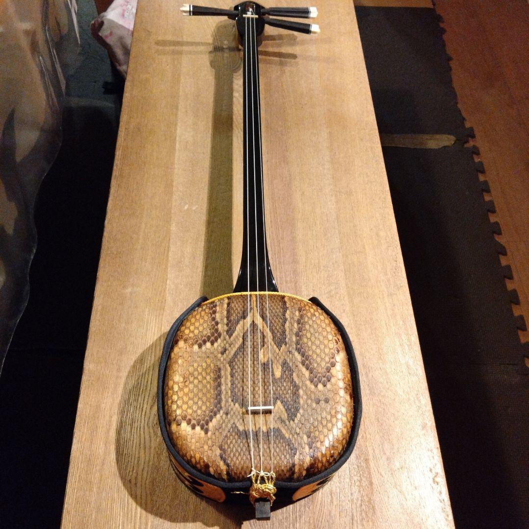 沖縄三線 本皮製 ケース付き