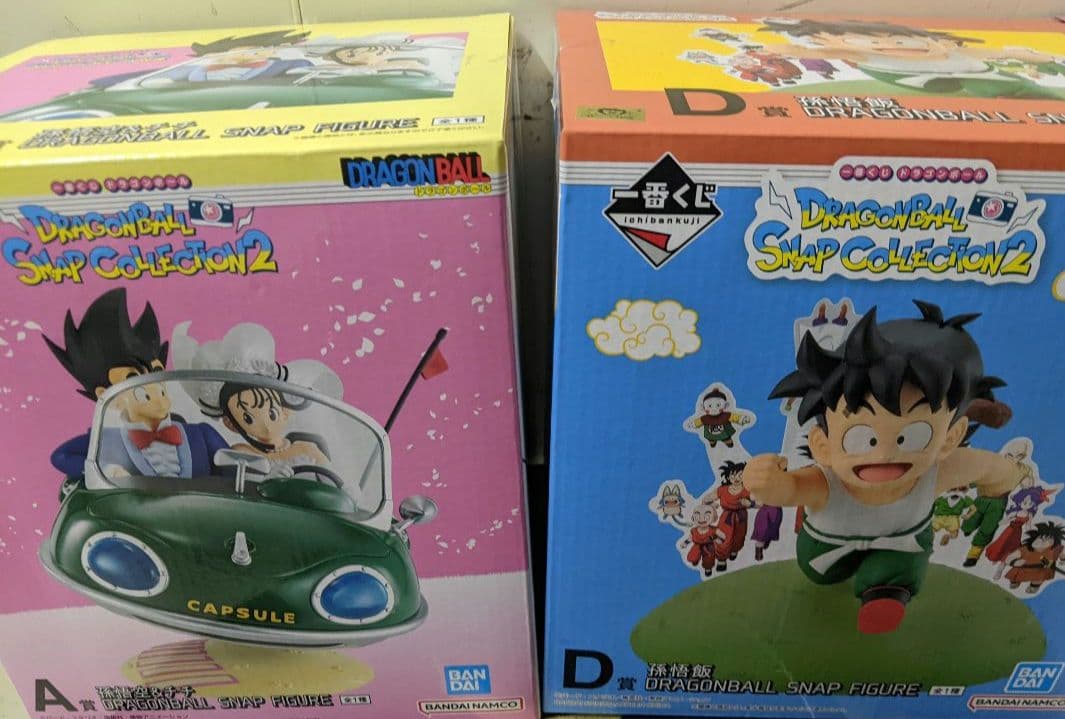 ドラゴンボール一番くじ スナップコレクション2　A賞　D賞