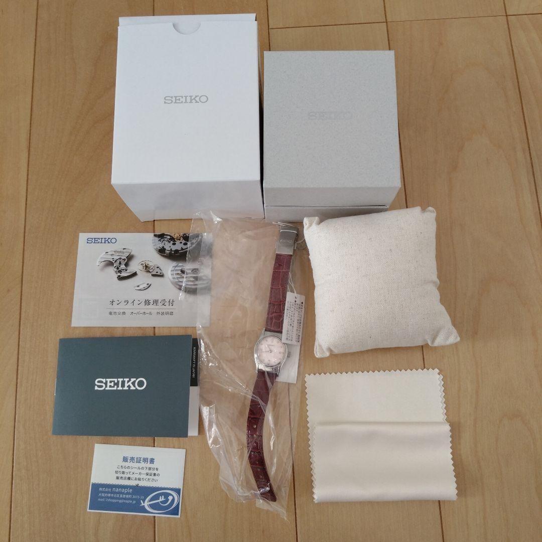 K*K様 セイコー 視覚障害者対応 クオーツ レディース 腕時計 SQWK033