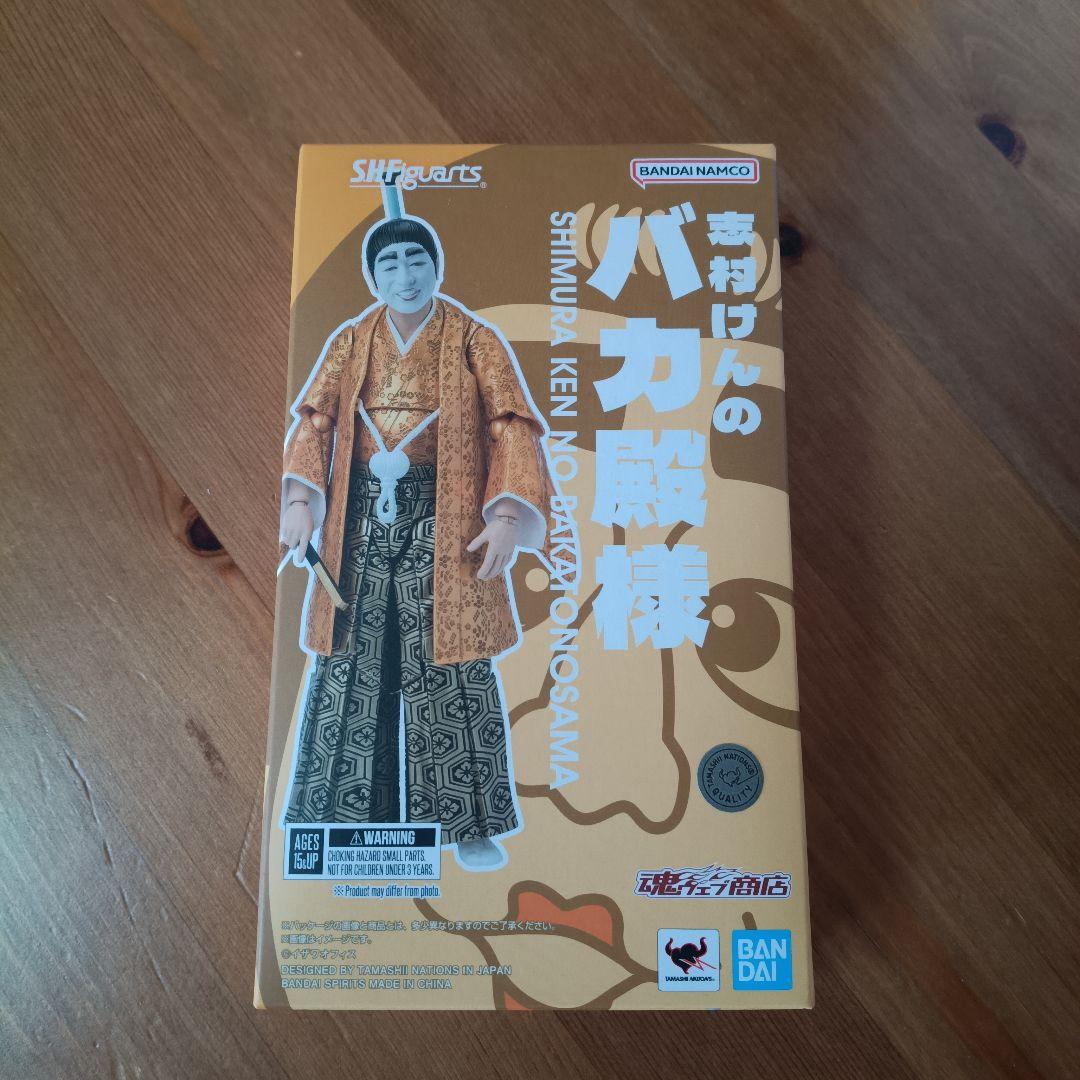 S.H.フィギュアーツ　志村けんのバカ殿様