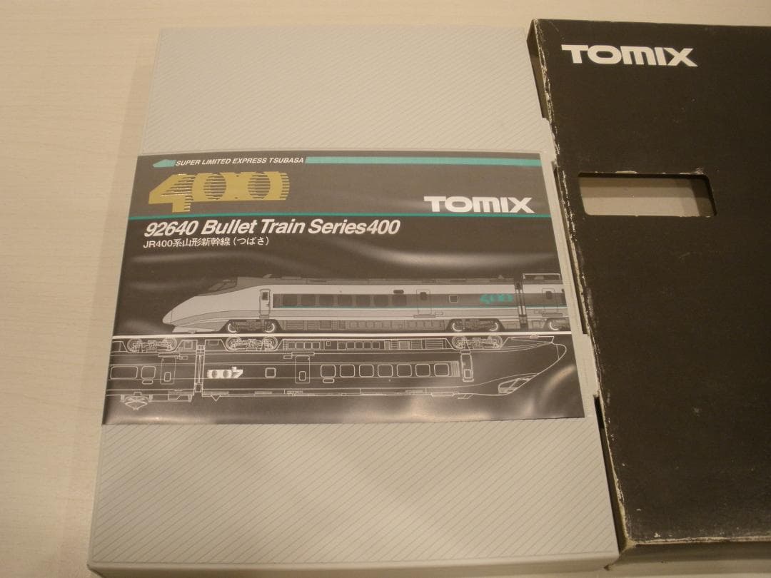 TOMIX 400系山形新幹線　つばさ　6両セット　登場時6両初期塗装カラー