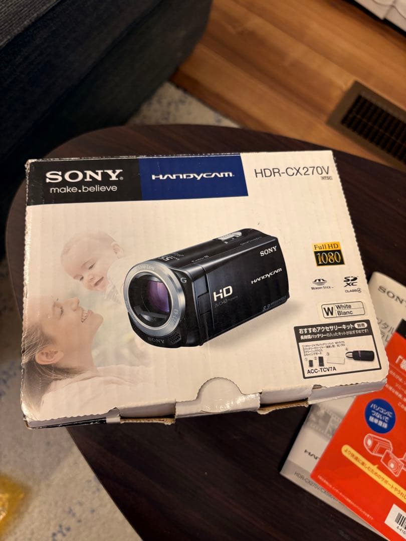 SONY HDR-CX270V ホワイト ビデオカメラ　美品　ソニー