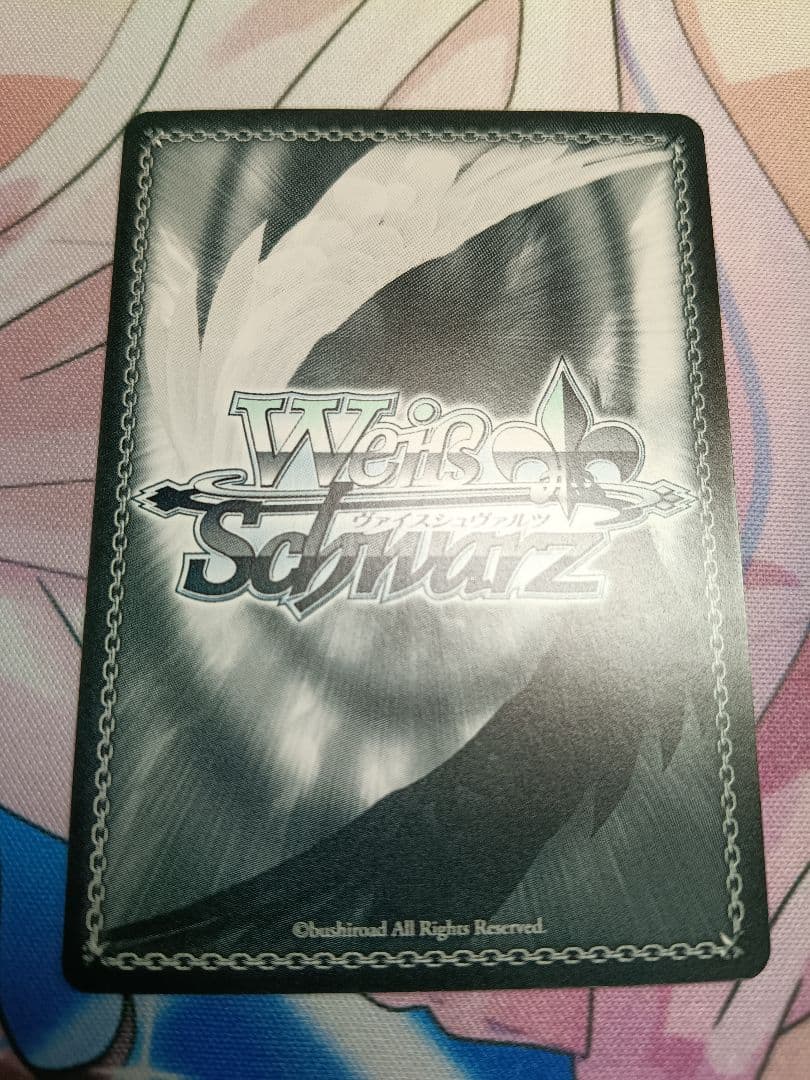 ヴァイスシュヴァルツ】“その笑顔を守るために”叶星 SP - メルカリ