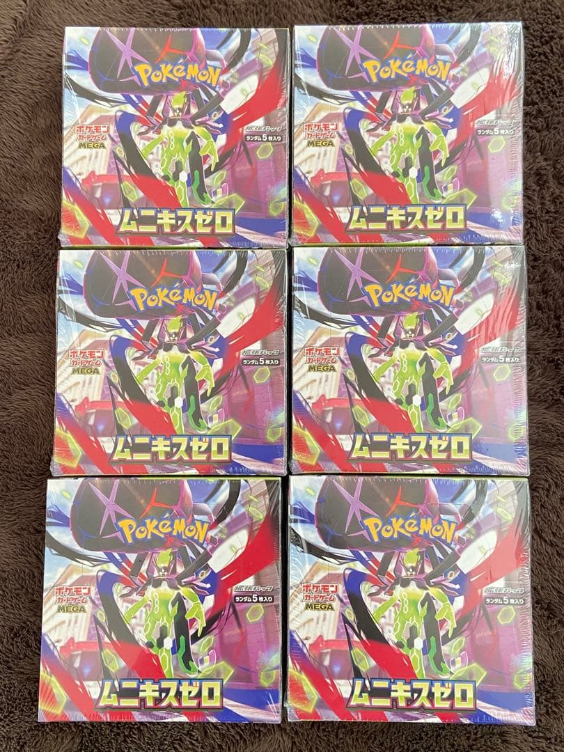 【シュリンク付】ポケモンカード ムニキスゼロ BOX 6箱