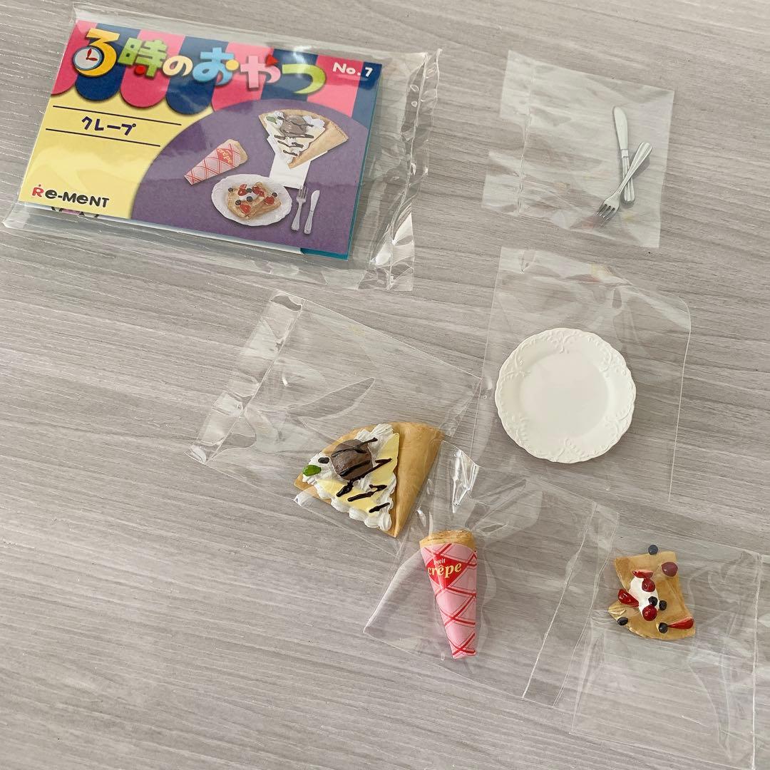 未開封】 リーメント ぷちサンプル 3時のおやつ 全10種 ノーマル