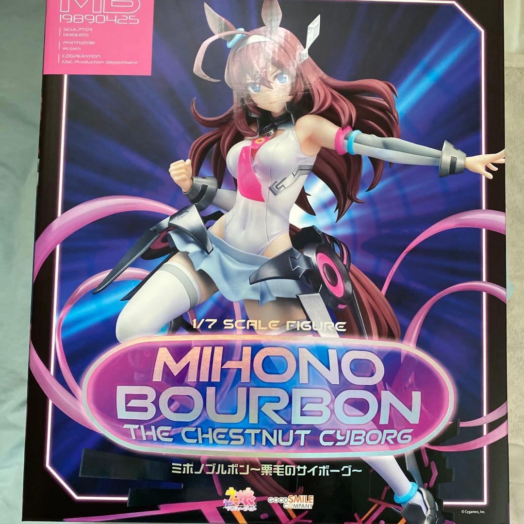 ミホノブルボン～栗毛のサイボーグ～　フィギュア