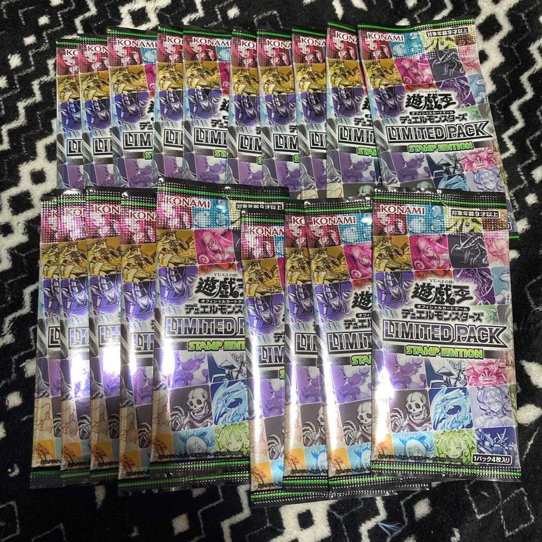 遊戯王 スタンプエディション 19パック - メルカリ