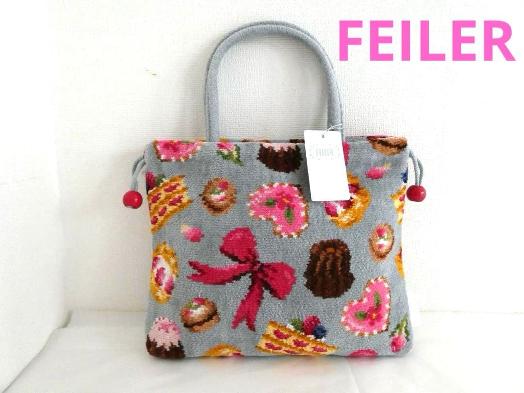 【フェイラー】ハッピーモーメント　手付き巾着 シュークリームやカヌレ、マカロン FEILER MAGAZINE 詳細 | フェイラー(FEILER)オフィシャルブランドサイト