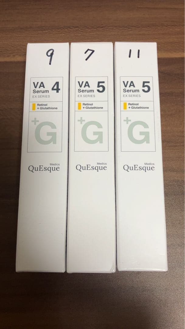 ビーグレン　クエスク VA Serum 4 & 5 3本セット