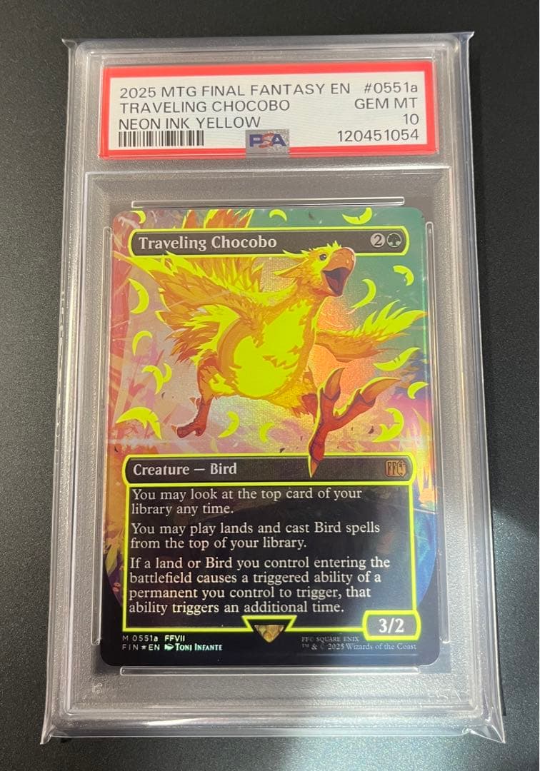 PSA10 MTG 旅するチョコボ ネオンインクfoil 黄色 PSA - メルカリ