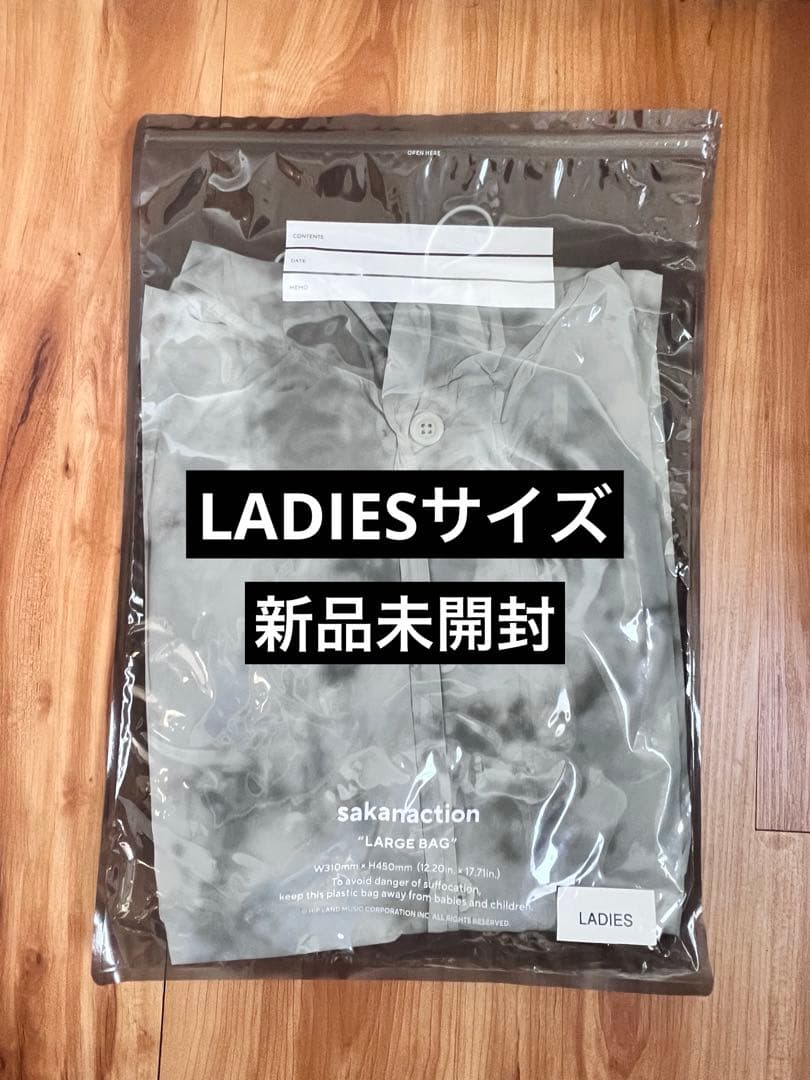 サカナクション 怪獣 NYLON JACKET HAZY サカナクション sakanaction | NYLON JACKET 