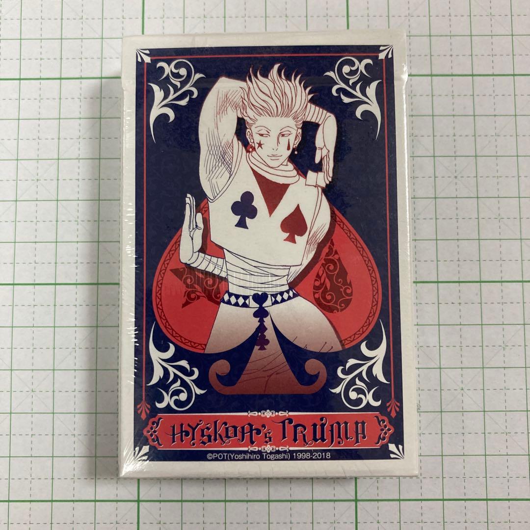 HUNTER×HUNTER ジャンプ展　ハンターハンター　ヒソカ　トランプ Amazon.co.jp: ❁︎ジャンプ展 HUNTER × HUNTER ヒソカ トランプ
