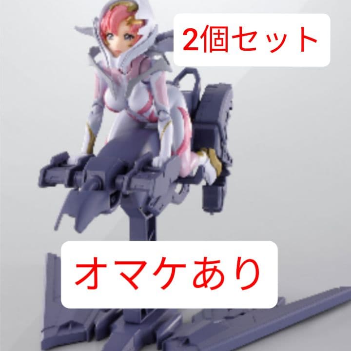 【未開封】 オマケあり 2個 セット S.H.Figuarts ラクス・クライン