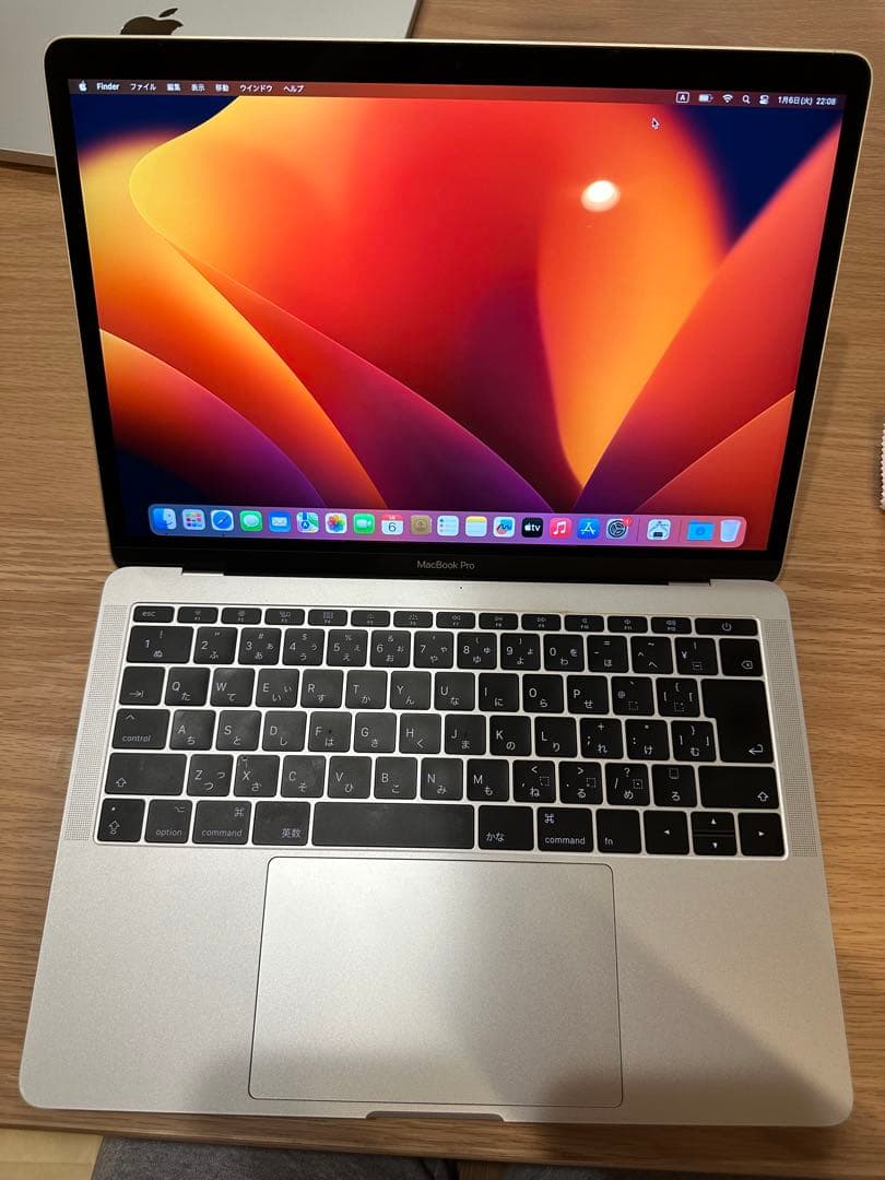 MacBook Pro 2017 13インチ シルバー　256GB