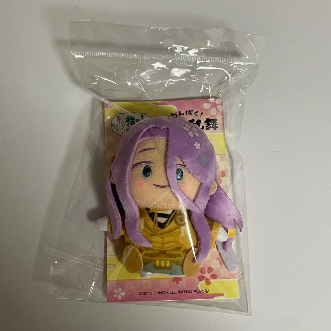 わんぱく！刀剣乱舞 指の上シリーズ 蜂須賀虎徹 - メルカリ