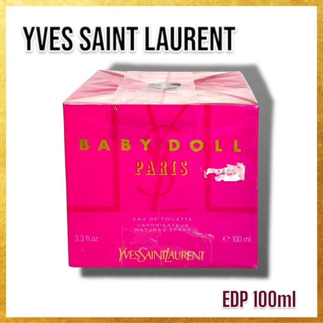 【廃番✨人気✨新品未使用】イヴサンローラン ベビードール EDT 100ml