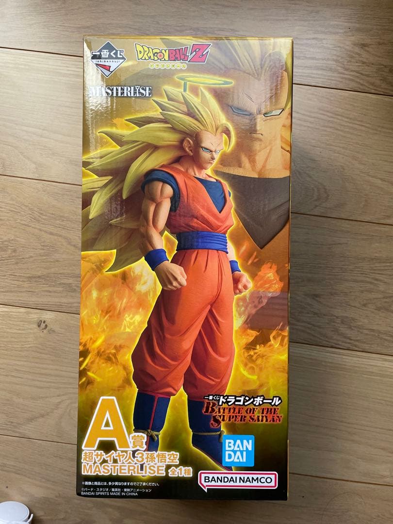 ドラゴンボール MASTERLISE 超サイヤ人3 孫悟空 A賞
