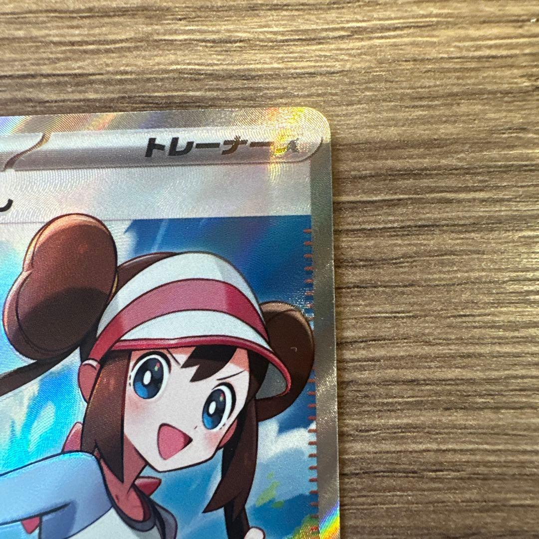 メイのはげましsr ムニキスゼロ ポケモンカード② - メルカリ