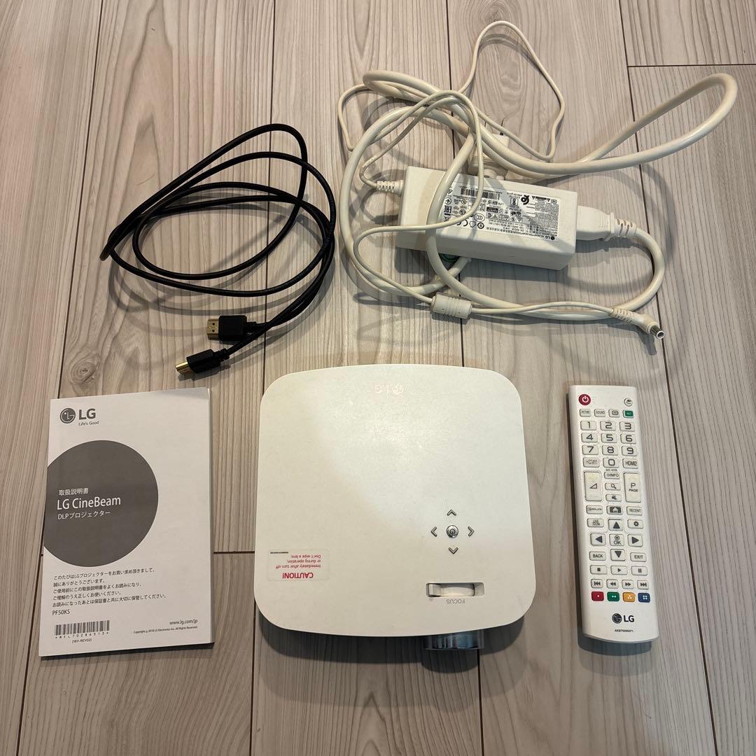 【本日限定】LG PF50KS LEDプロジェクターフルHD Android内蔵