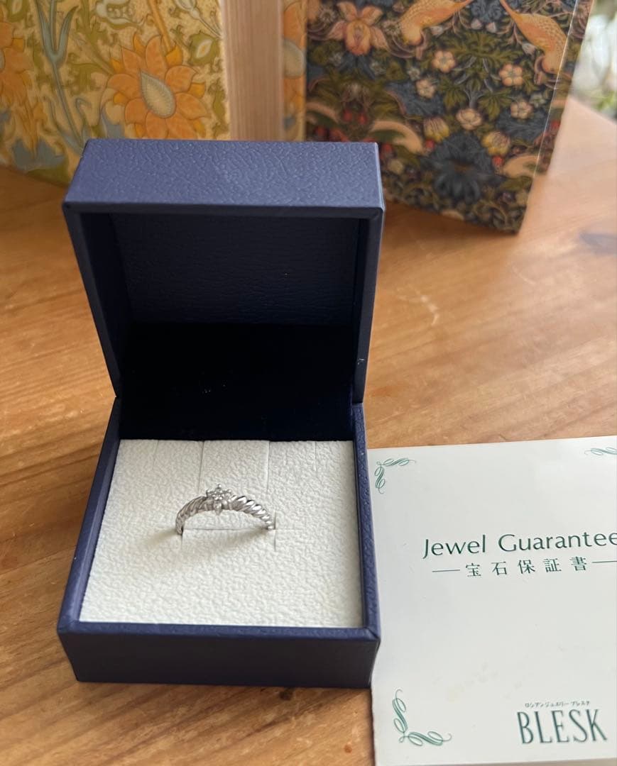 希少なロシアンダイヤモンドリング11号