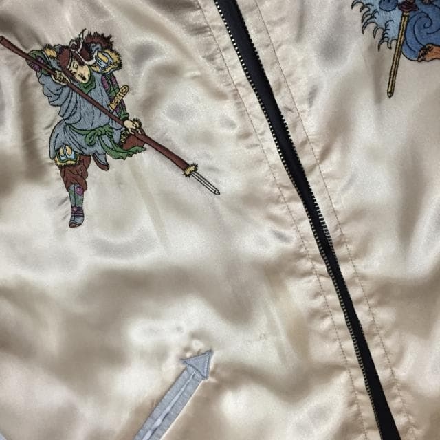 藤原ヒロシ着 G1950 × fragment × 東洋 雷神 スカジャン - メルカリ