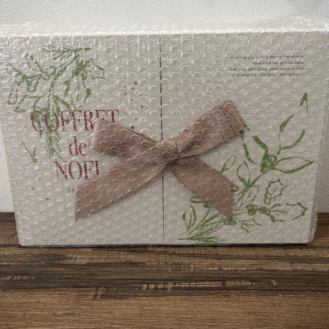 SHIGETA PARIS シゲタ パリ　クリスマスコフレ　2025