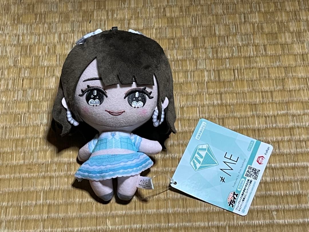 ≠ME ノイミー エメグリ衣装 ぬいぐるみ モーリー限定 谷崎 早耶