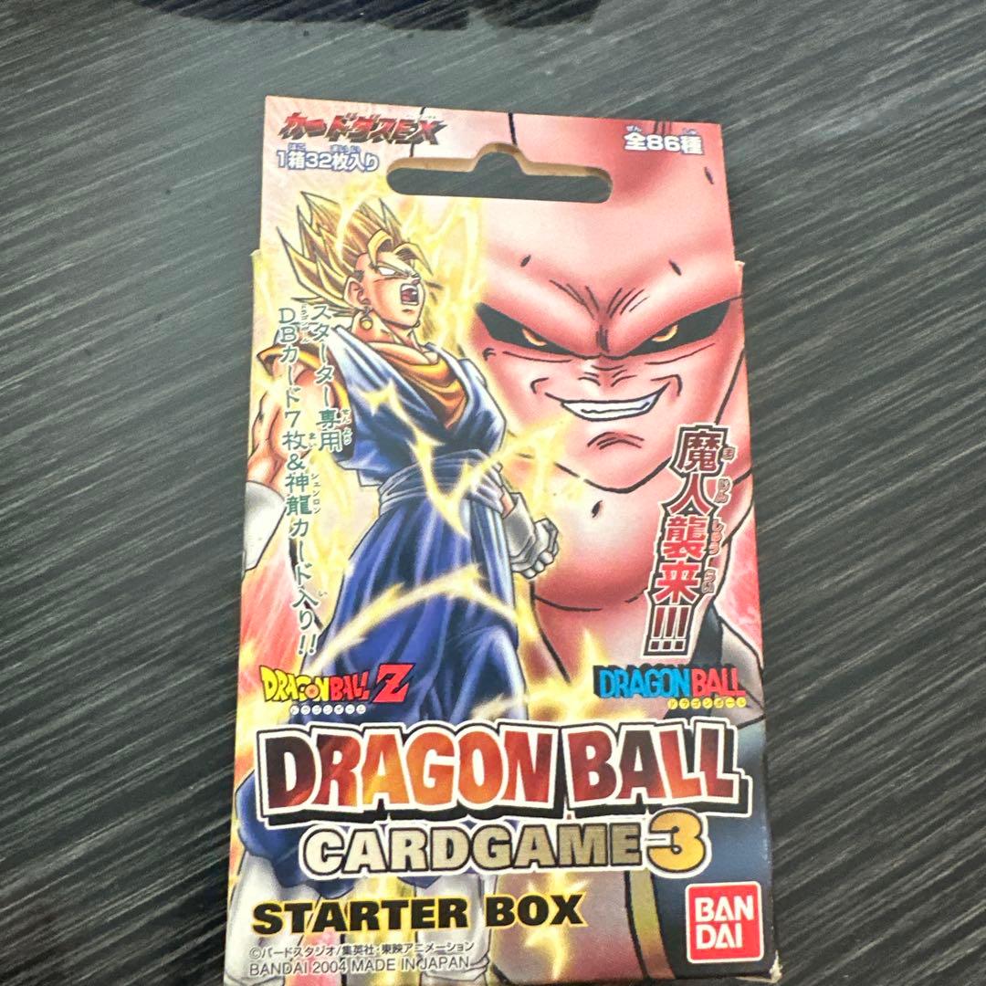 ドラゴンボールカードゲーム3 スターターボックス