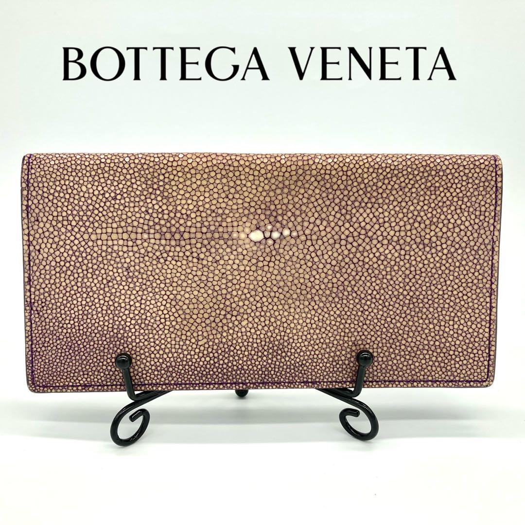 VOTTEGA VENETA 二つ折り 長財布 札入れ ガルーシャ エイ革