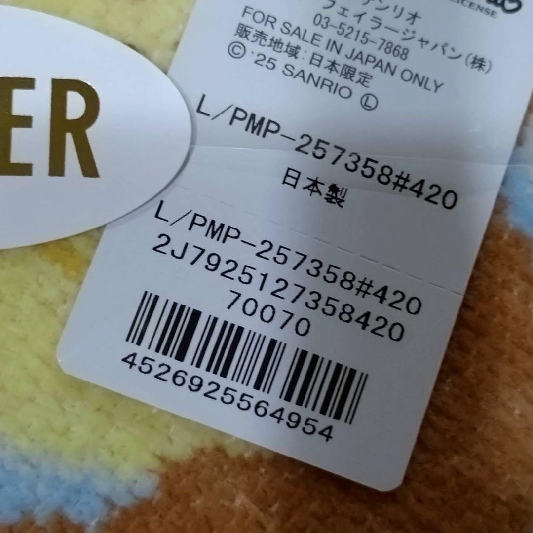 フェイラー ポムポムプリン サークルポーチ 新品未開封品 - メルカリ