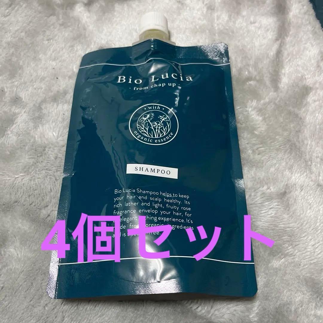 Bio LuCiA シャンプー オーガニック成分使用
