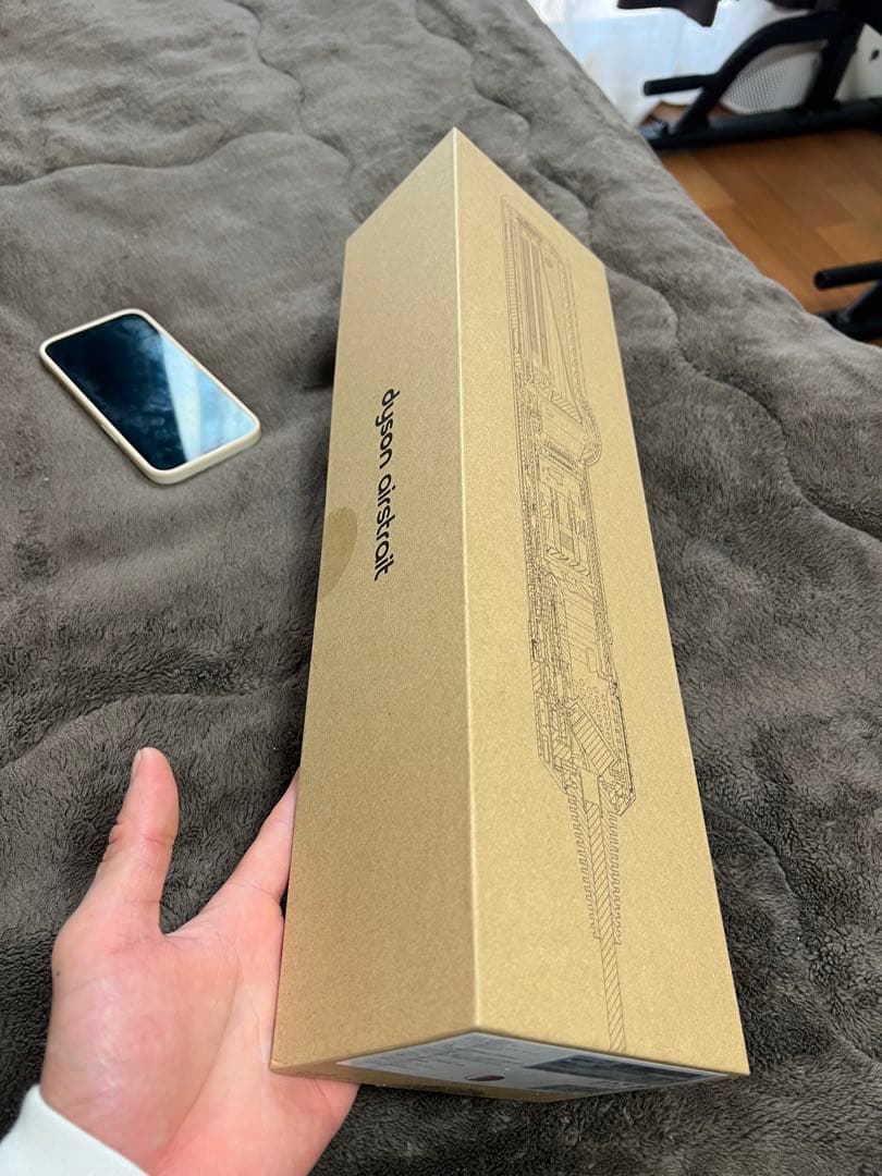 スタイリング剤 Dyson airstrait