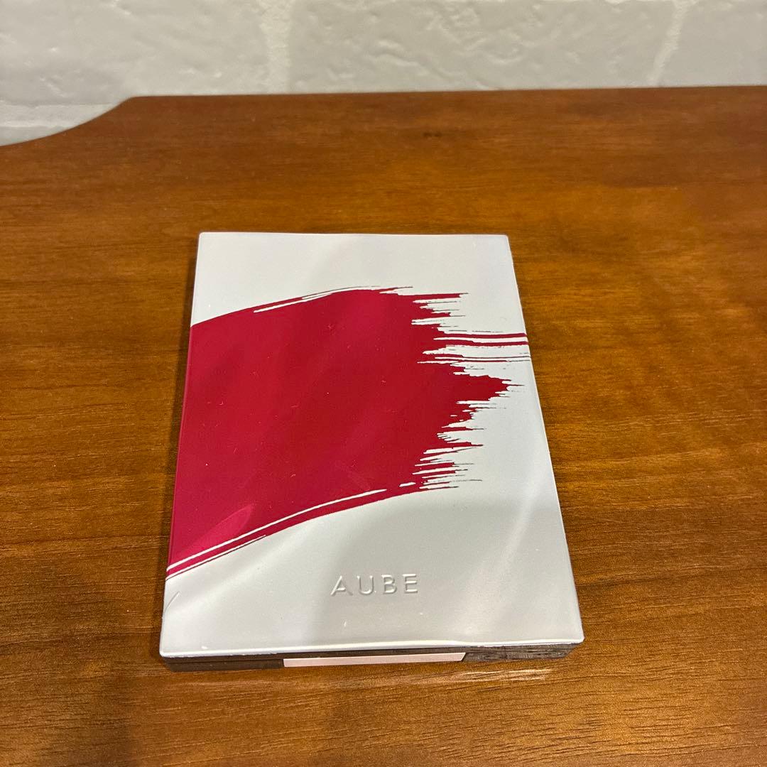 AUBE ブラシひと塗りシャドウN 11